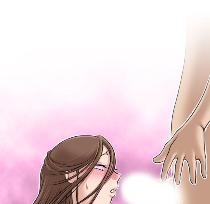 性感的高手们第4話