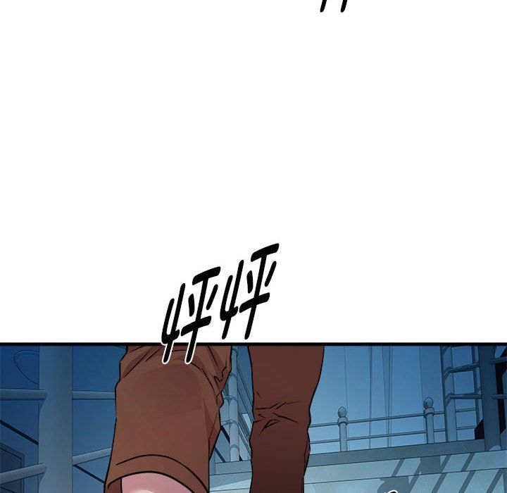 RE:23岁第14話