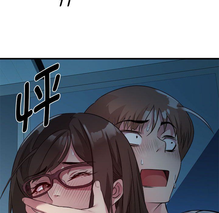 RE:23岁第14話