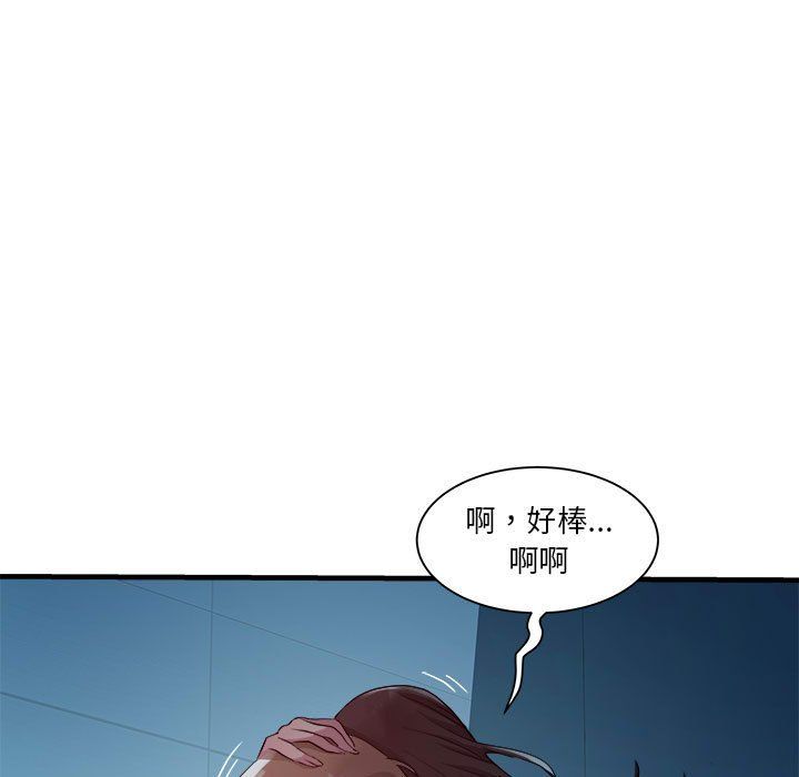 RE:23岁第14話