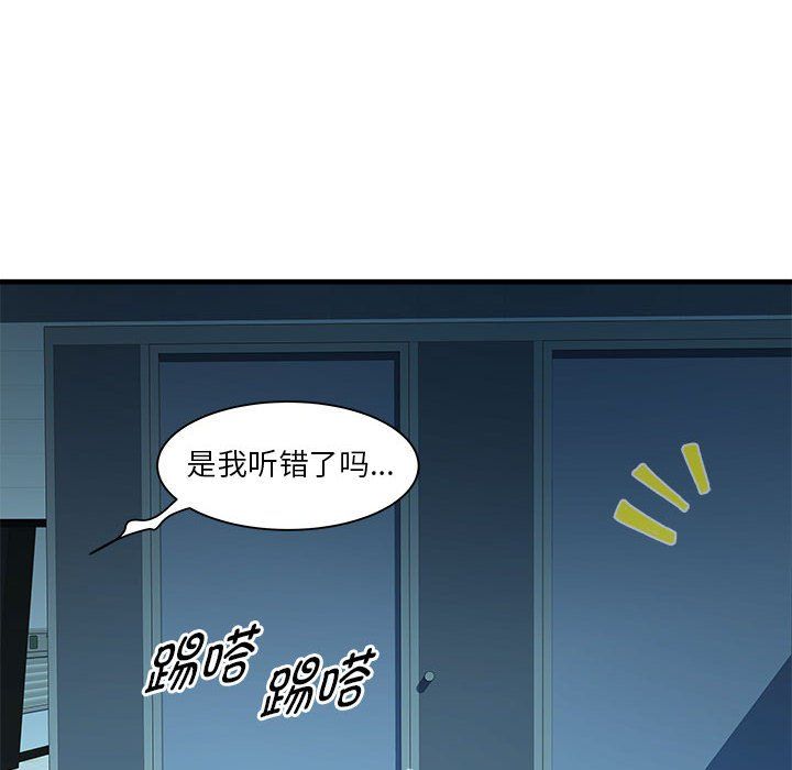 RE:23岁第14話