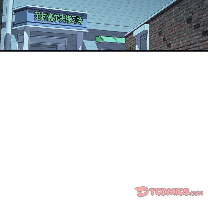 RE:23岁第14話