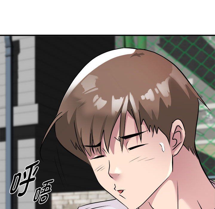 RE:23岁第14話