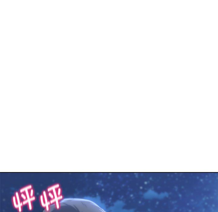 危险同学会第37話