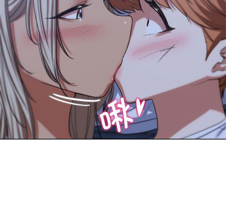 危险同学会第37話