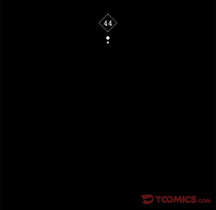 背叛的开始第44話