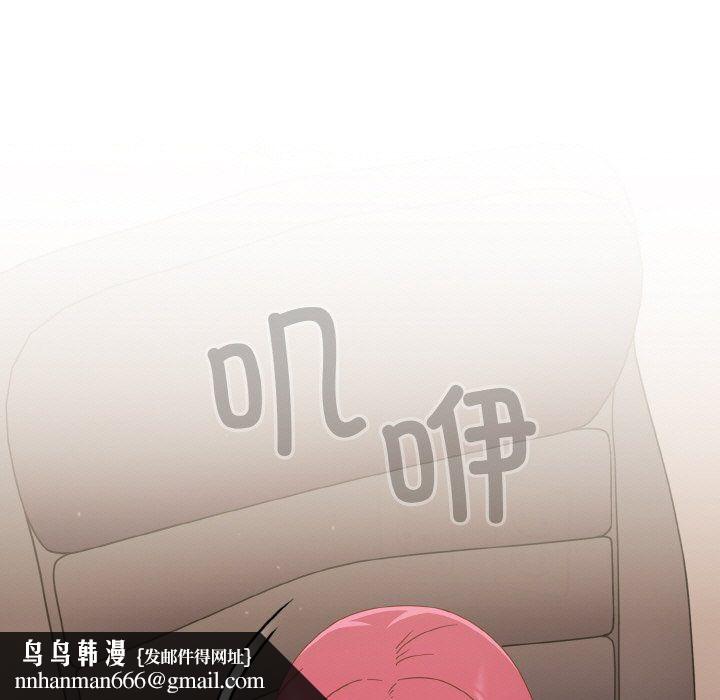 79.jpg