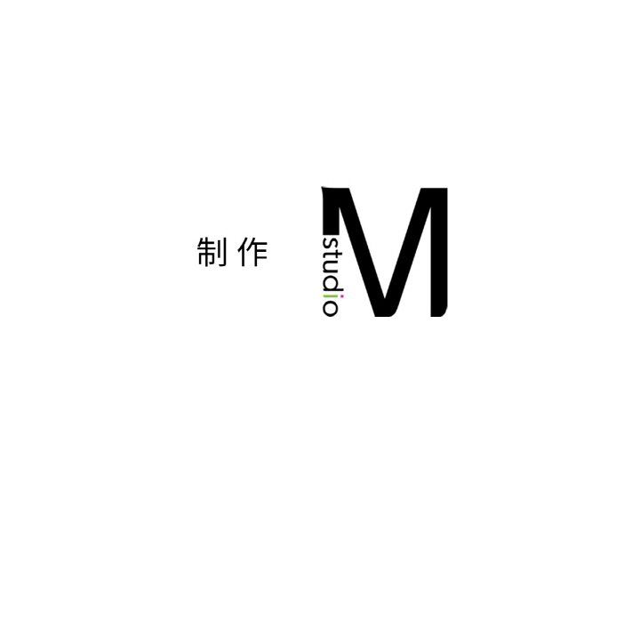 她才不是我姐姐第41話