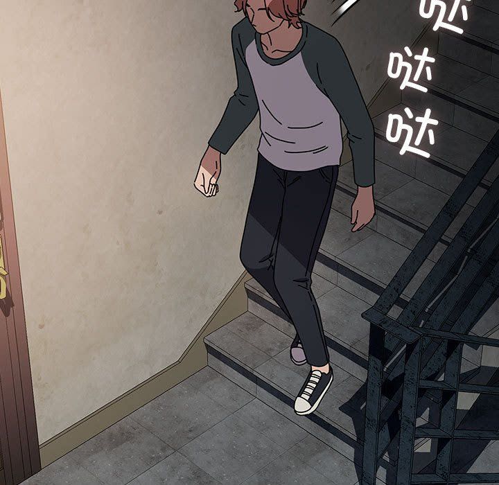 我家的赘婿大人第63話