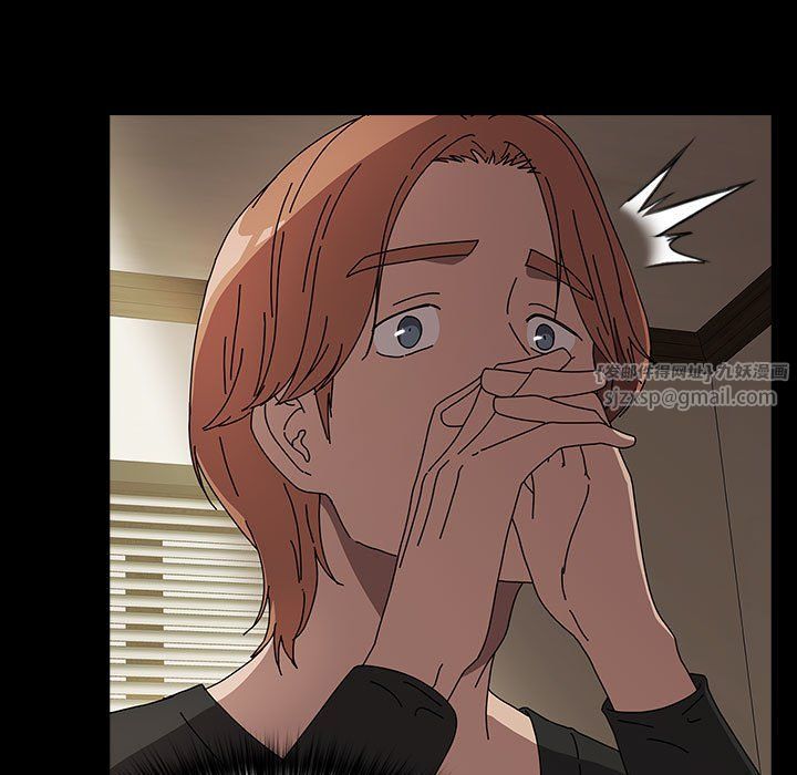 我家的赘婿大人第63話