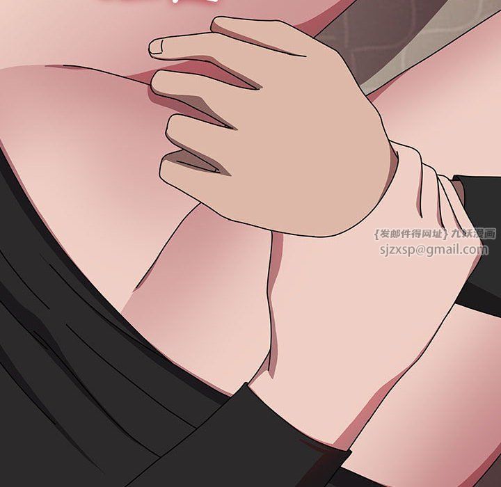 我家的赘婿大人第63話