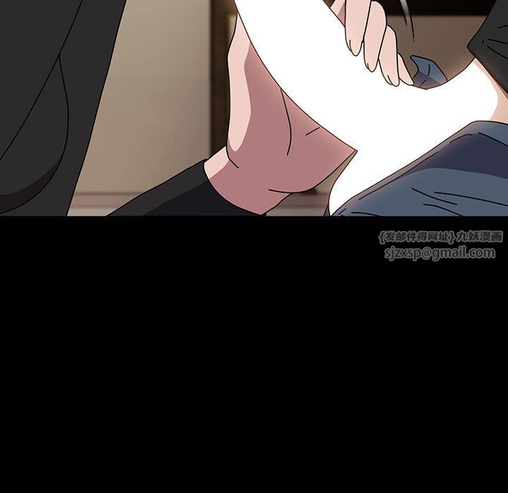 我家的赘婿大人第63話