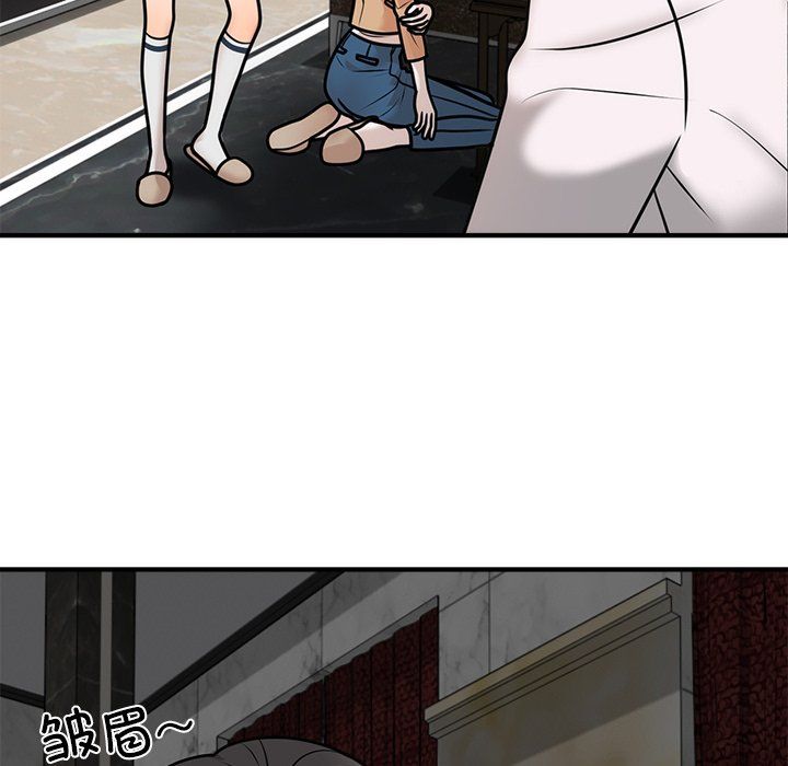 婚姻束缚 - 第1話174.jpg,婚姻束缚 - 第1話174,婚姻束缚 - 第1話