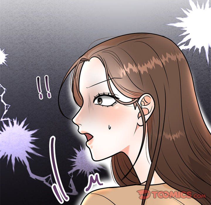 婚姻束缚第2话