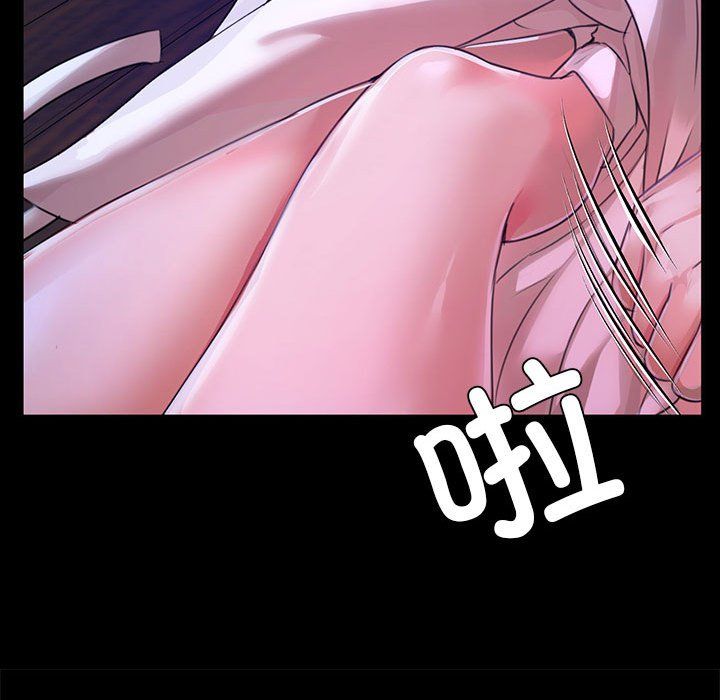 小姐第41話