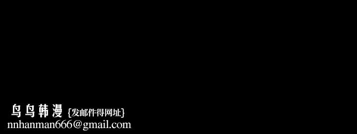 小姐第41話