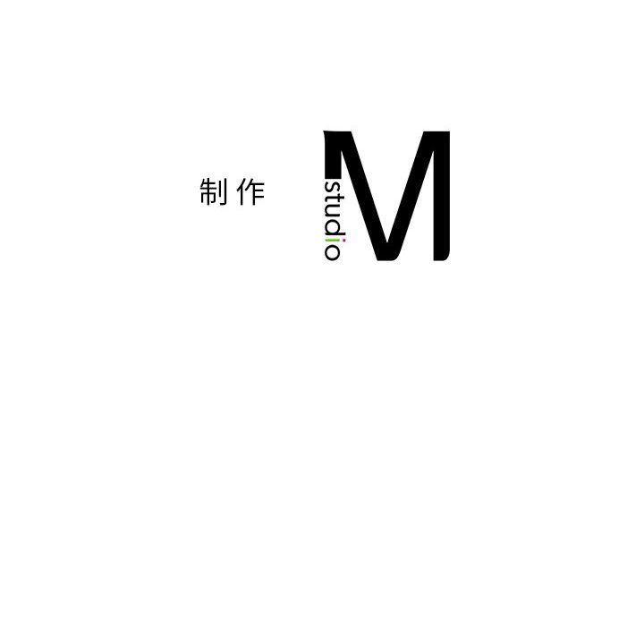 屋檐下的光第45話