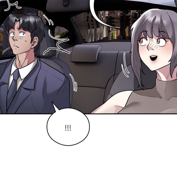 银行业务员的秘密第16話