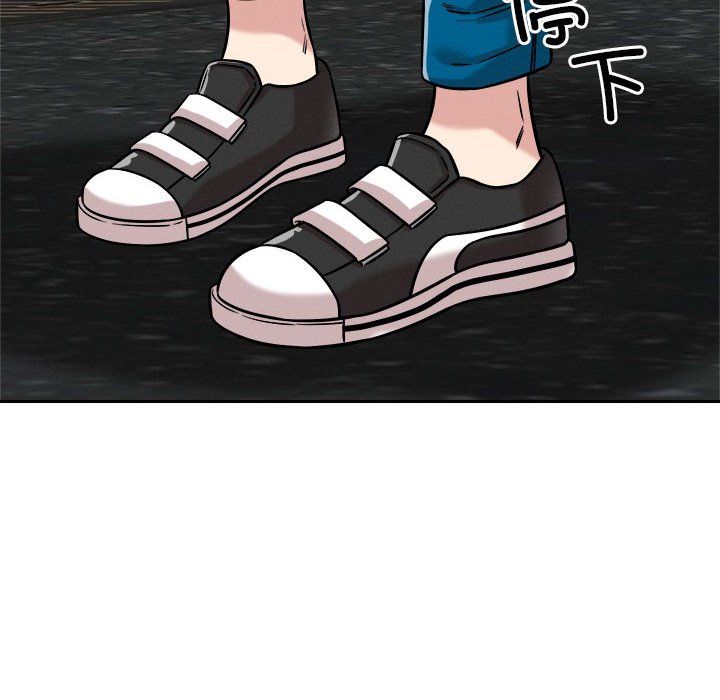 恋人未满第18話