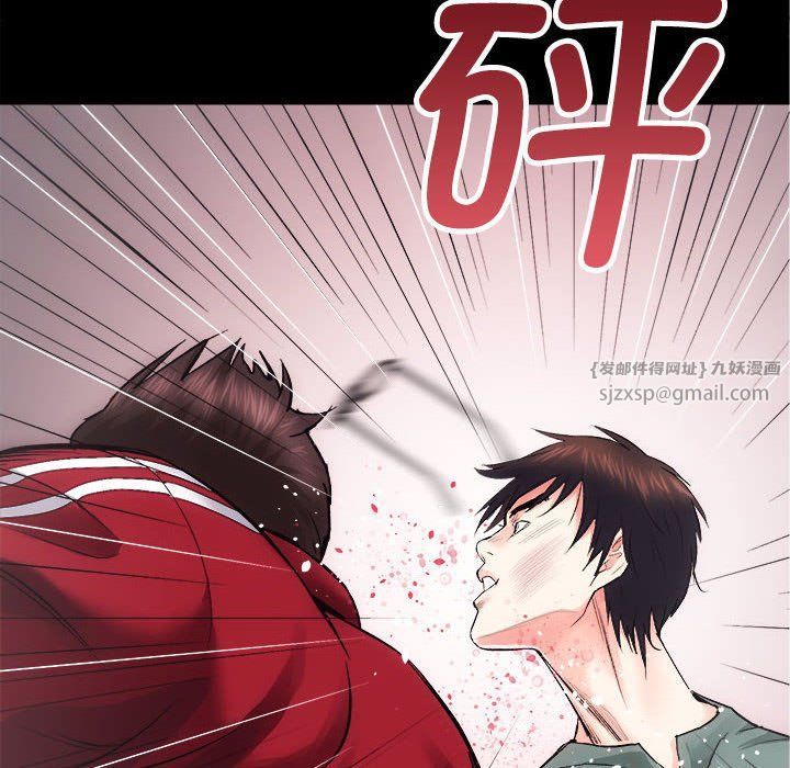 房产姐妹花 - 第11話60.jpg,房产姐妹花 - 第11話60,房产姐妹花 - 第11話