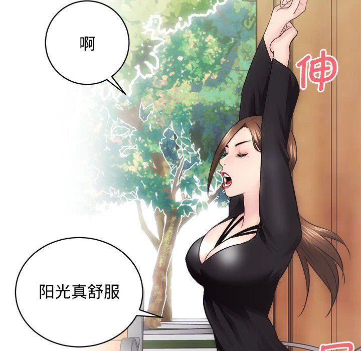 房产姐妹花 - 第11話113.jpg,房产姐妹花 - 第11話113,房产姐妹花 - 第11話