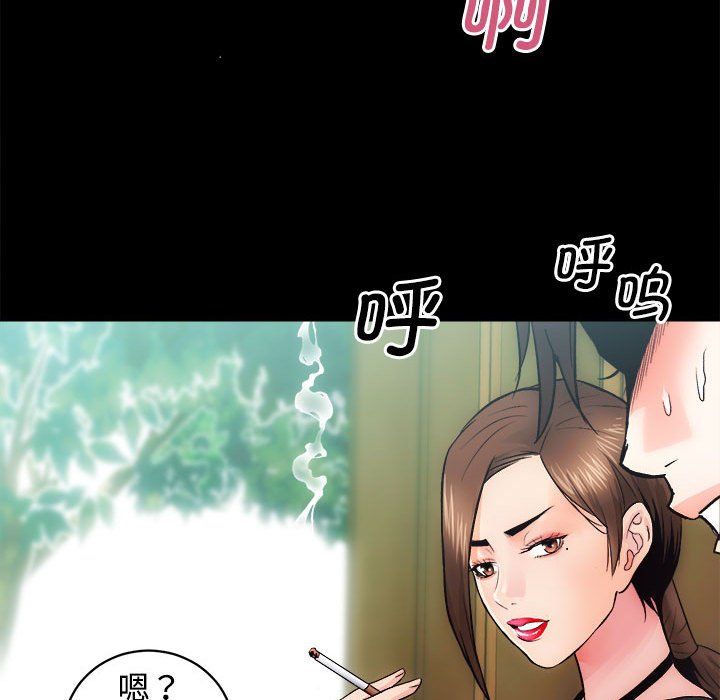房产姐妹花 - 第11話142.jpg,房产姐妹花 - 第11話142,房产姐妹花 - 第11話