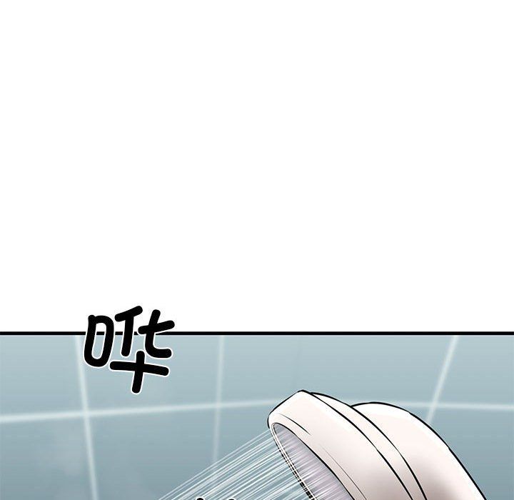 我的拉拉队宝贝 - 第10話79.jpg,我的拉拉队宝贝 - 第10話79,我的拉拉队宝贝 - 第10話