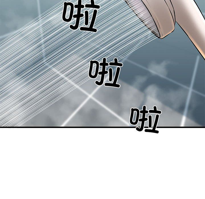 我的拉拉队宝贝 - 第10話80.jpg,我的拉拉队宝贝 - 第10話80,我的拉拉队宝贝 - 第10話