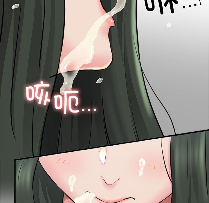 我的拉拉队宝贝 - 第10話163.jpg,我的拉拉队宝贝 - 第10話163,我的拉拉队宝贝 - 第10話