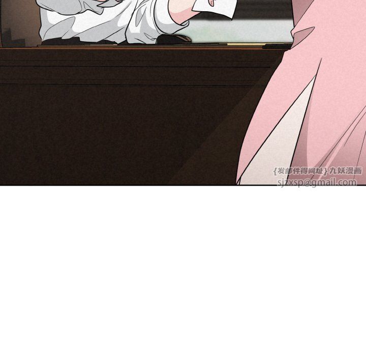 被吞噬的夜第6話