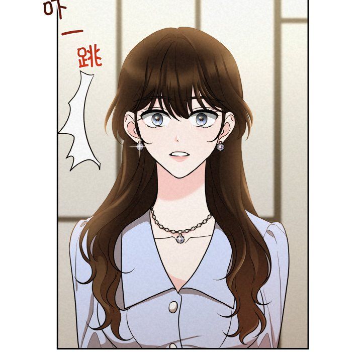 被吞噬的夜第6話