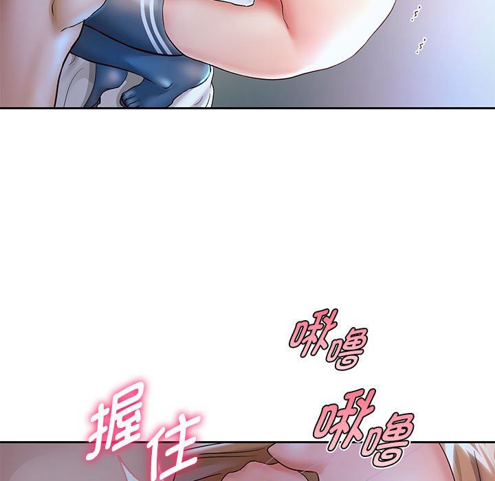重生之长枪无敌第26話