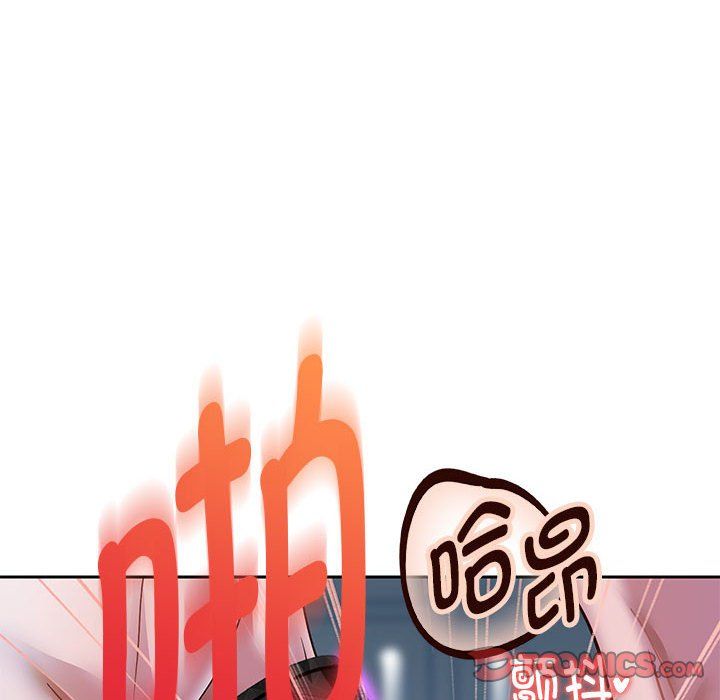 重生之长枪无敌第26話