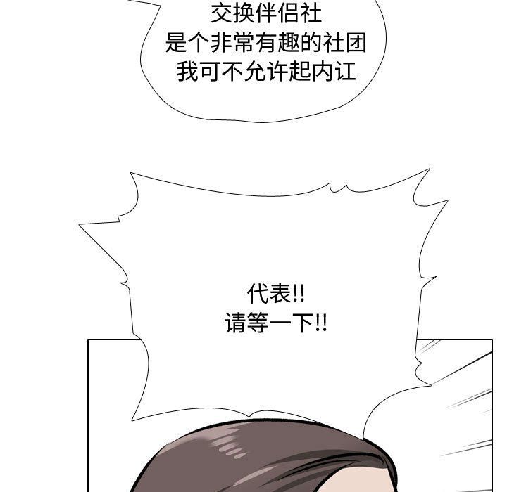 114.jpg