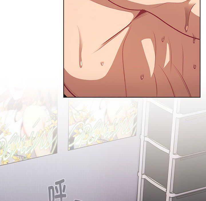 分组换换爱第129話