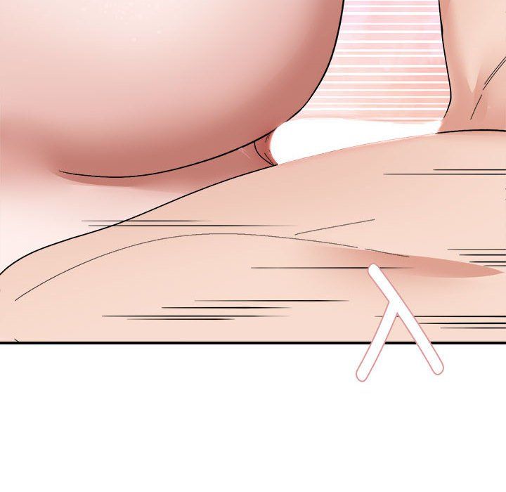 邻居跑路中第13話