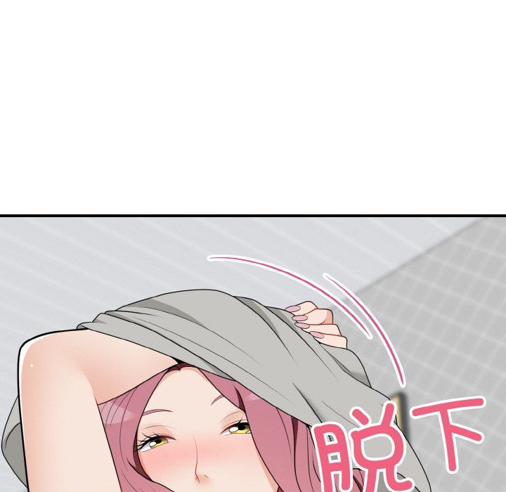 身体互换第18話