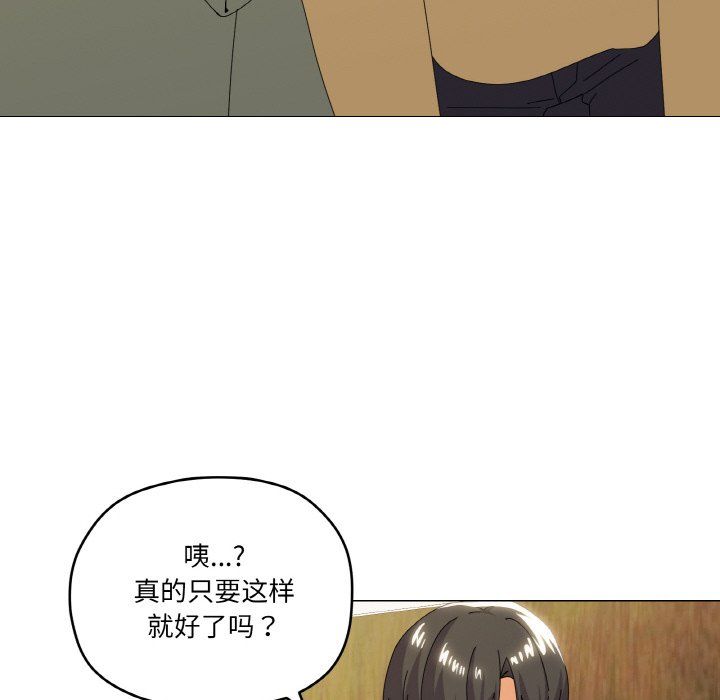 114.jpg