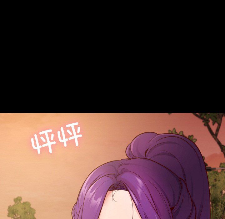 在学校达咩!第36話
