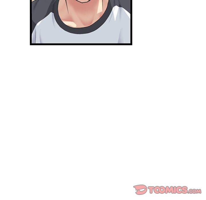 与初恋的危险重逢第31話