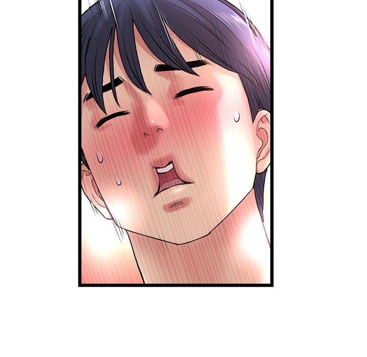 與初戀的危險重逢第31話
