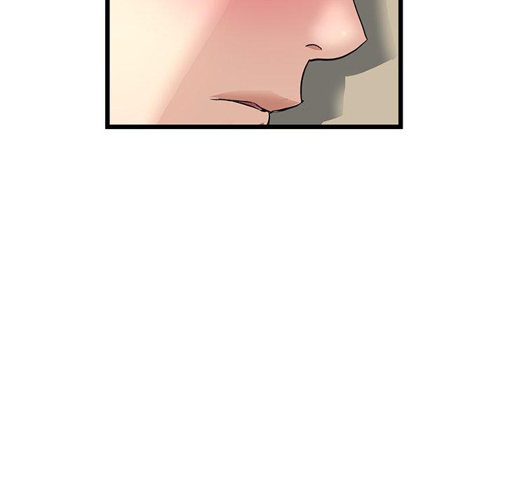 與初戀的危險重逢第33話