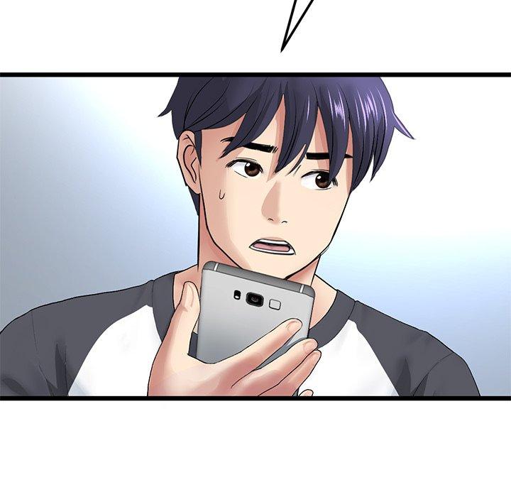 与初恋的危险重逢第33話