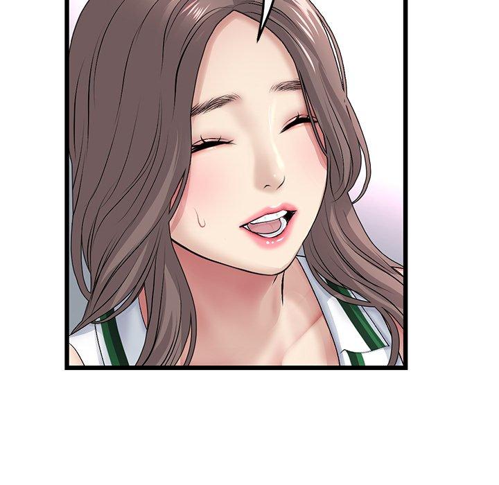 與初戀的危險重逢第33話