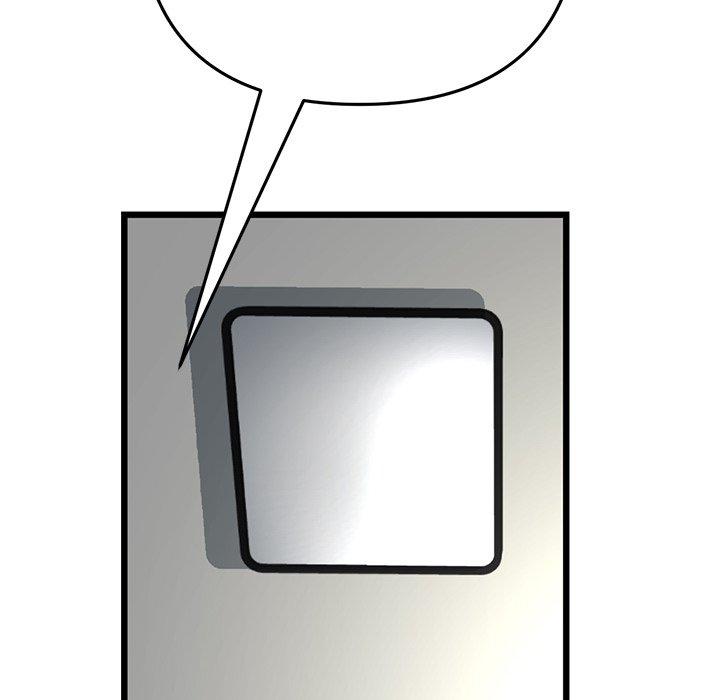 与初恋的危险重逢第33話