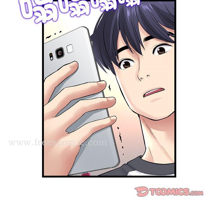 与初恋的危险重逢第34話