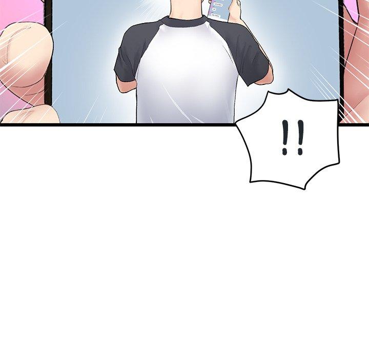 与初恋的危险重逢第34話