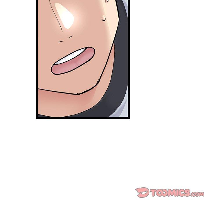 与初恋的危险重逢第34話