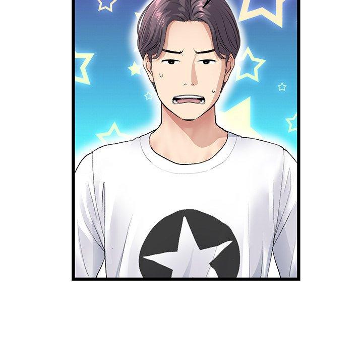 与初恋的危险重逢第34話