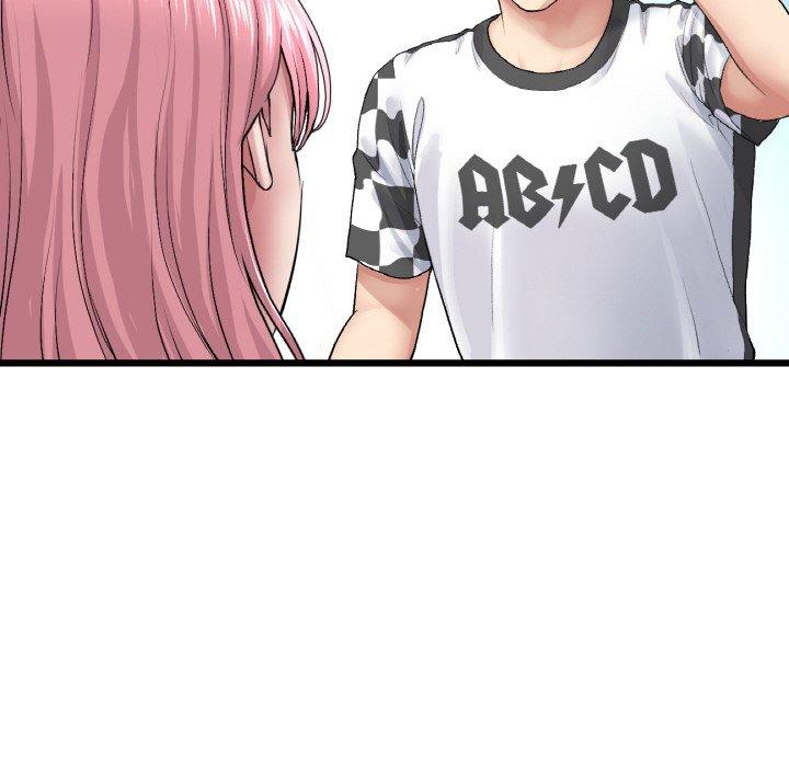 与初恋的危险重逢第35話